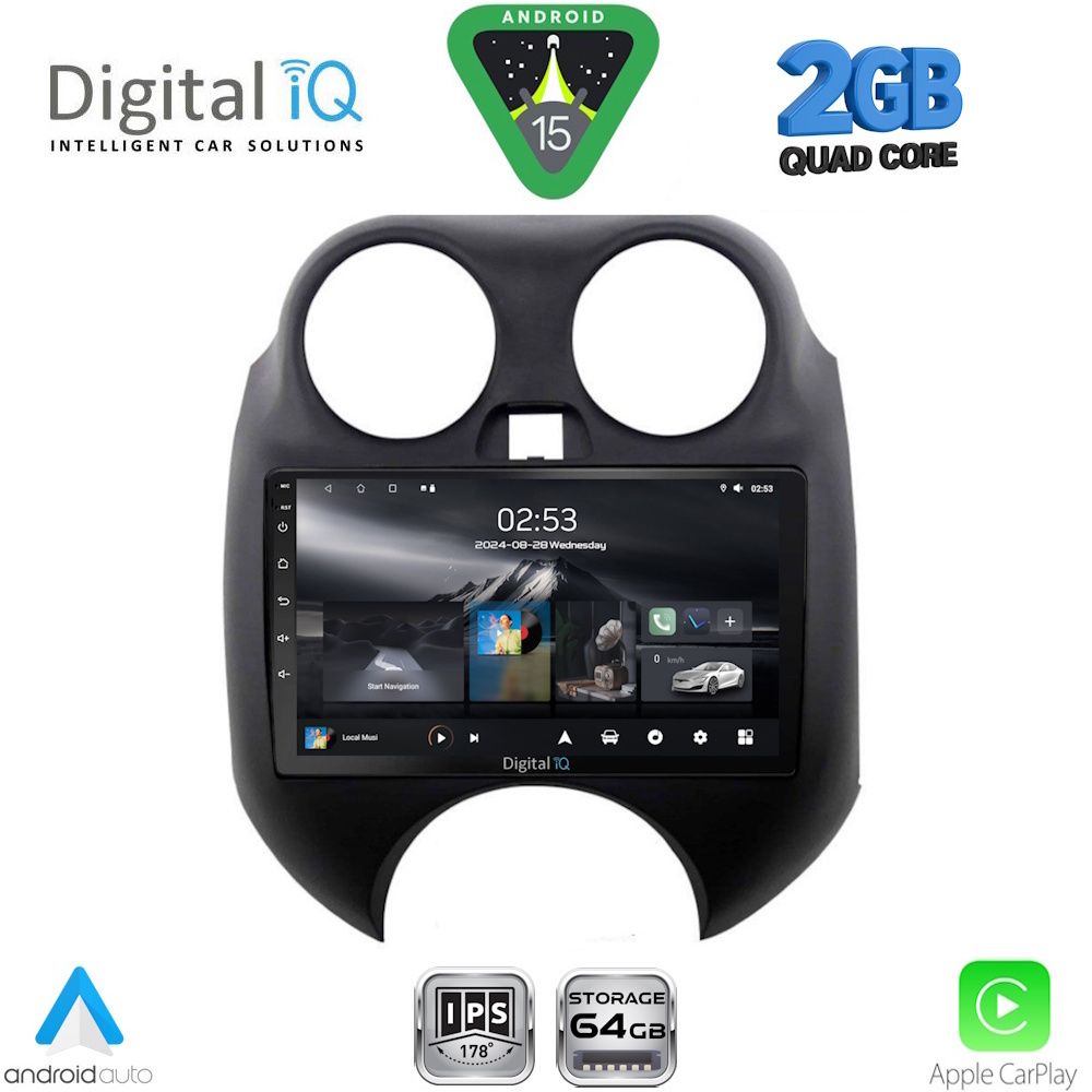 Βλησαρούλης Car Center - DIGITAL IQ RSD 1459_CPA (9inc) MULTIMEDIA TABLET for NISSAN MICRA mod. 2010-2014
