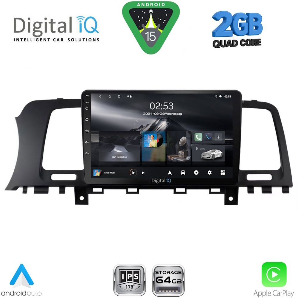 Βλησαρούλης Car Center - DIGITAL IQ RSD 1462_CPA (9inc) MULTIMEDIA TABLET for NISSAN MURANO mod. 2007-2014