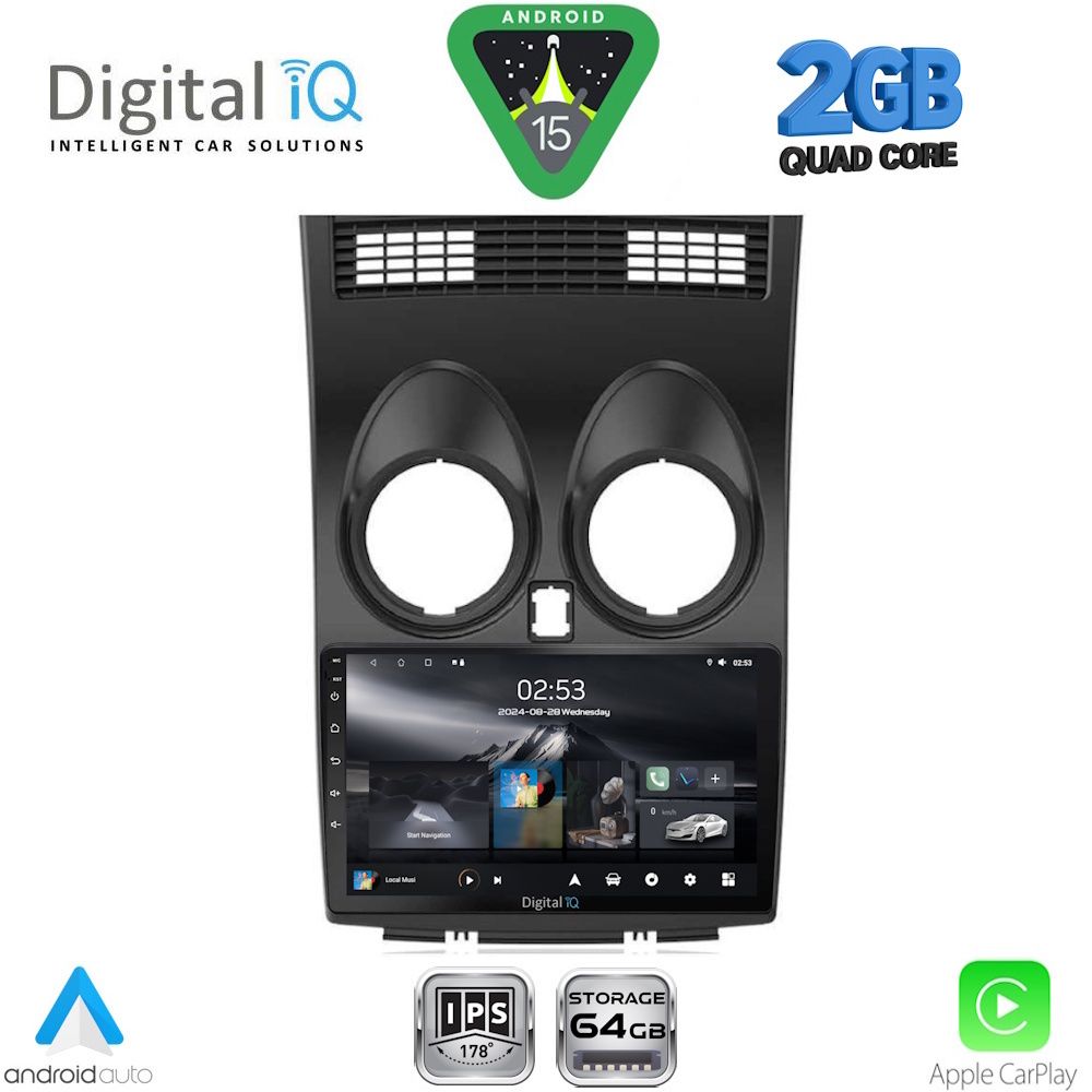 Βλησαρούλης Car Center - DIGITAL IQ RSD 1466_CPA (9inc) MULTIMEDIA TABLET for NISSAN QASHQAI mod. 2007-2014