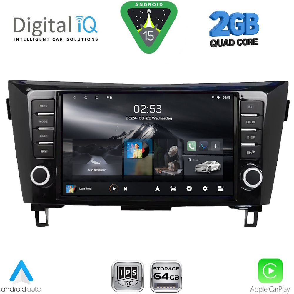 Βλησαρούλης Car Center - DIGITAL IQ RSD 1467_CPA (9inc) MULTIMEDIA TABLET for NISSAN QASHQAI - XTRAIL mod. 2014-2021