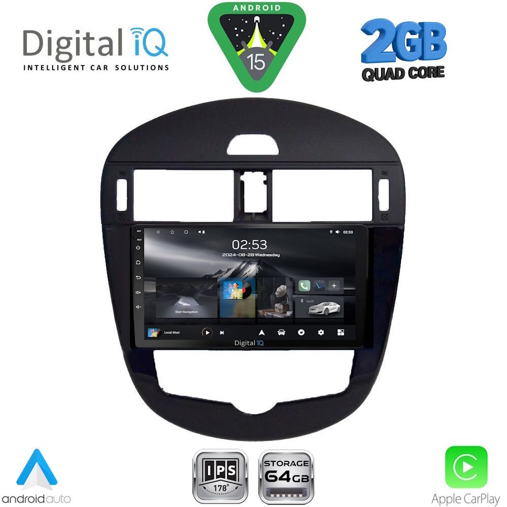 Βλησαρούλης Car Center - DIGITAL IQ RSD 1470_CPA CLIMA (9inc) MULTIMEDIA TABLET for NISSAN PULSAR mod. 2014-2020