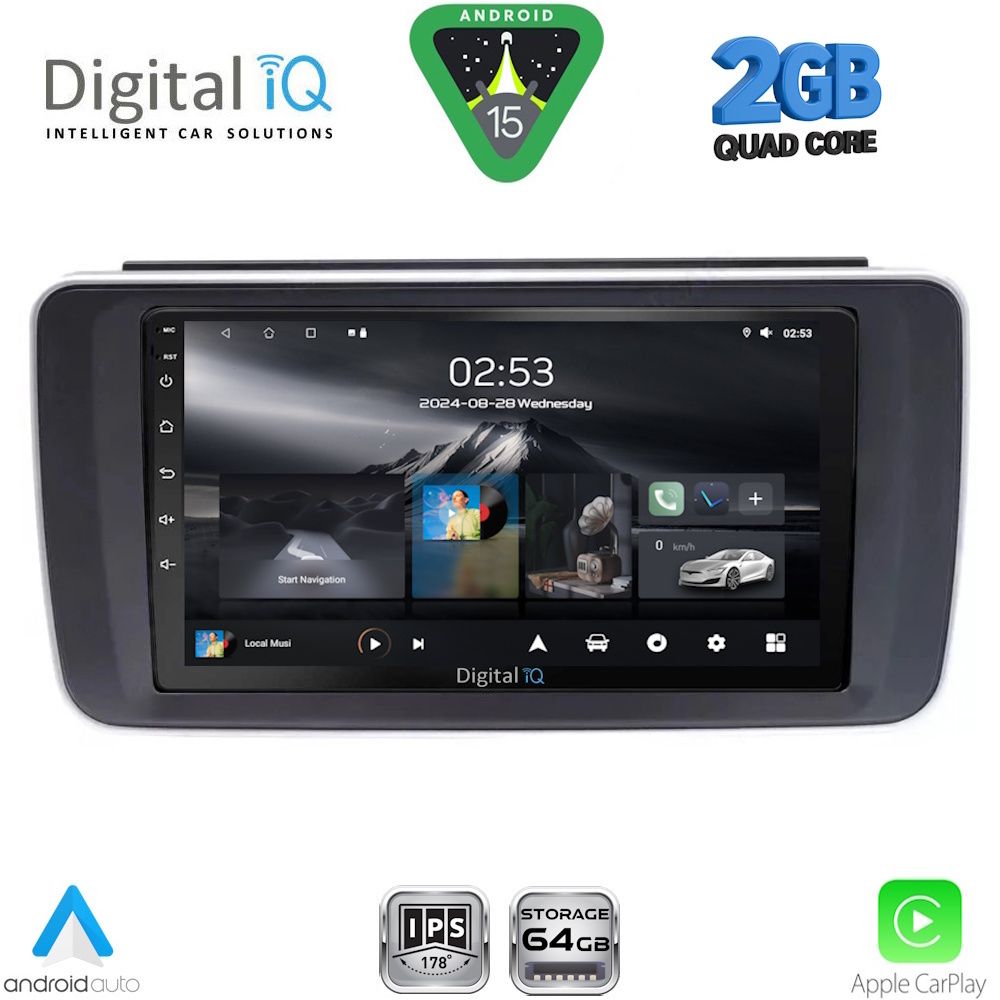 Βλησαρούλης Car Center - DIGITAL IQ RSD 1473_CPA (9inc) MULTIMEDIA TABLET for NISSAN LEAF mod. 2018-2026
