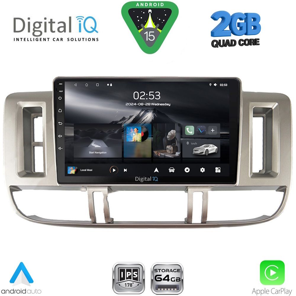 Βλησαρούλης Car Center - DIGITAL IQ RSD 1474_CPA (9inc) MULTIMEDIA TABLET for NISSAN XTRAIL mod. 2000-2004