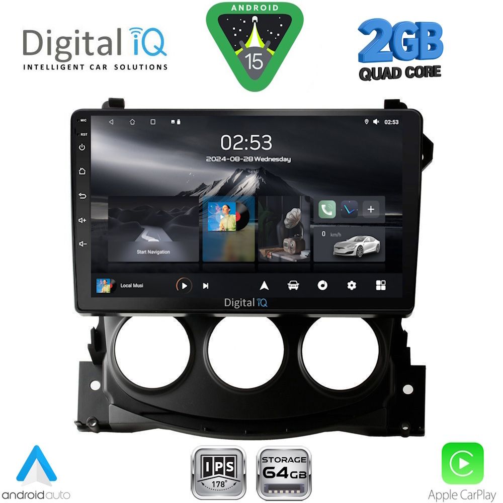 Βλησαρούλης Car Center - DIGITAL IQ RSD 1479_CPA (9inc) MULTIMEDIA TABLET for NISSAN 370Z mod. 2009-2012