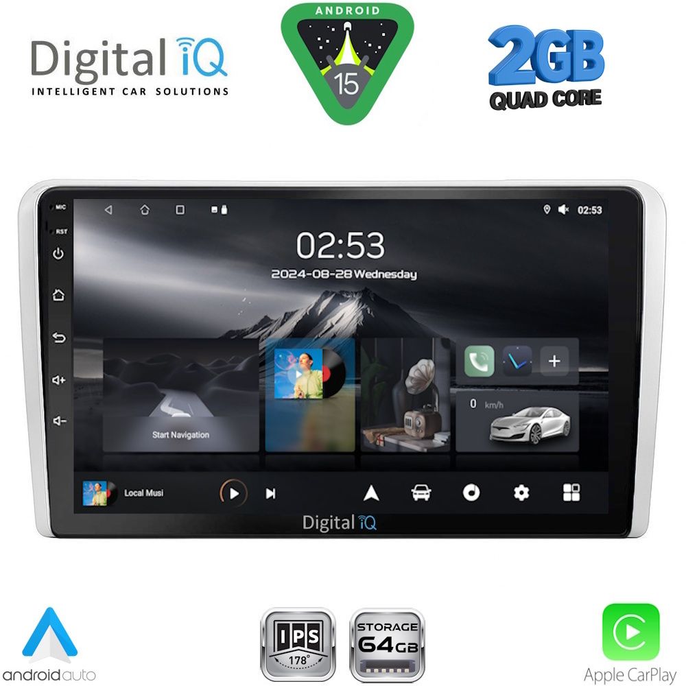 Βλησαρούλης Car Center - DIGITAL IQ RSD 1481SL_CPA (9inc) MULTIMEDIA TABLET for OPEL ALL mod. 2004-2014 (SILVER)