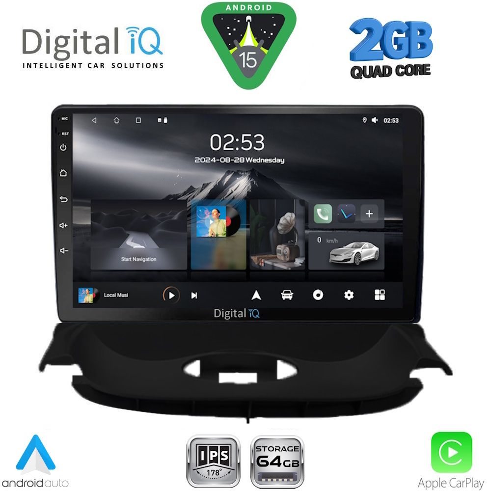 Βλησαρούλης Car Center - DIGITAL IQ RSD 1505_CPA (9inc) MULTIMEDIA TABLET for PEUGEOT 206 mod. 1998-2006