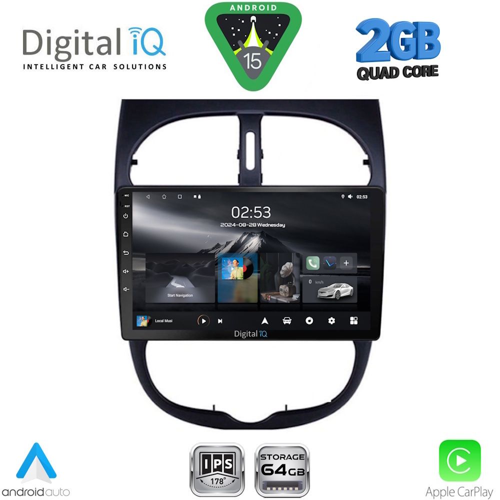 Βλησαρούλης Car Center - DIGITAL IQ RSD 1506_CPA (9inc) MULTIMEDIA TABLET for PEUGEOT 206 mod. 1998-2006
