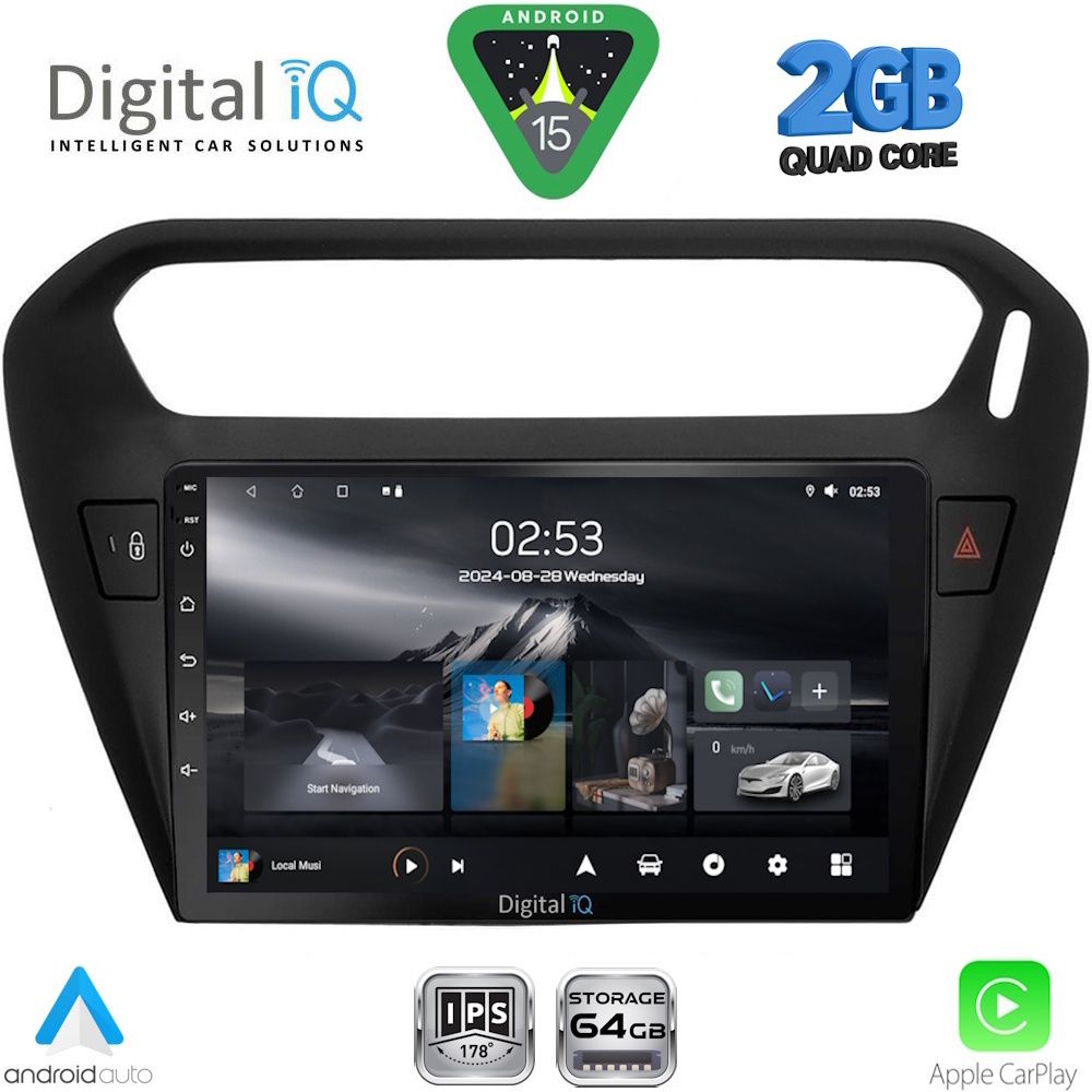 Βλησαρούλης Car Center - DIGITAL IQ RSD 1511BL_CPA (9inc) MULTIMEDIA TABLET for CITROEN ELYSEE – PEUGEOT 301 mod. 2013-2026 (BLACK)