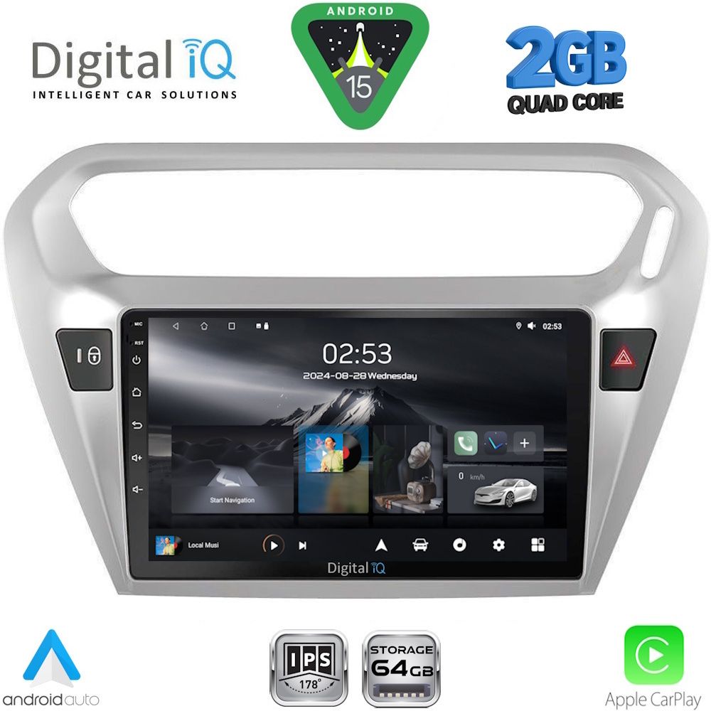 Βλησαρούλης Car Center - DIGITAL IQ RSD 1511SL_CPA (9inc) MULTIMEDIA TABLET for CITROEN ELYSEE – PEUGEOT 301 mod. 2013-2026 (SILVER)