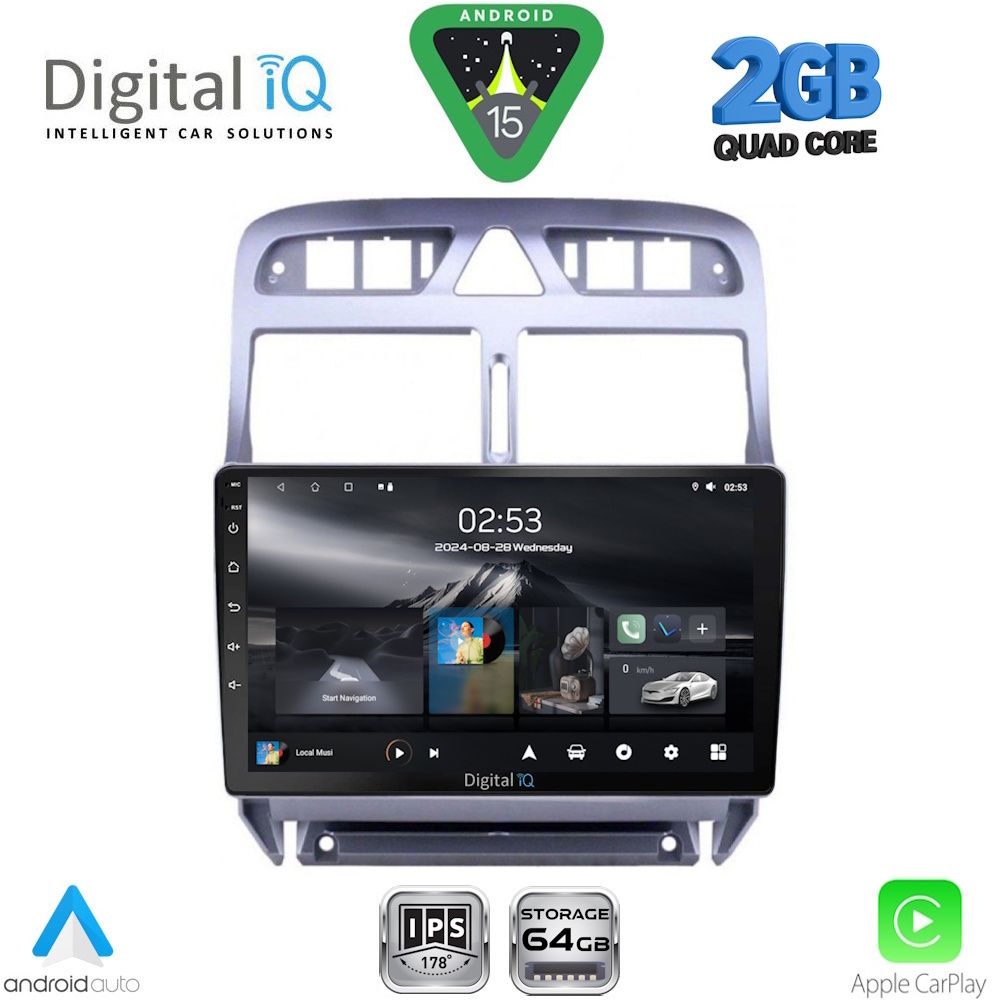 Βλησαρούλης Car Center - DIGITAL IQ RSD 1512_CPA (9inc) MULTIMEDIA TABLET for PEUGEOT 307 mod. 2001-2008