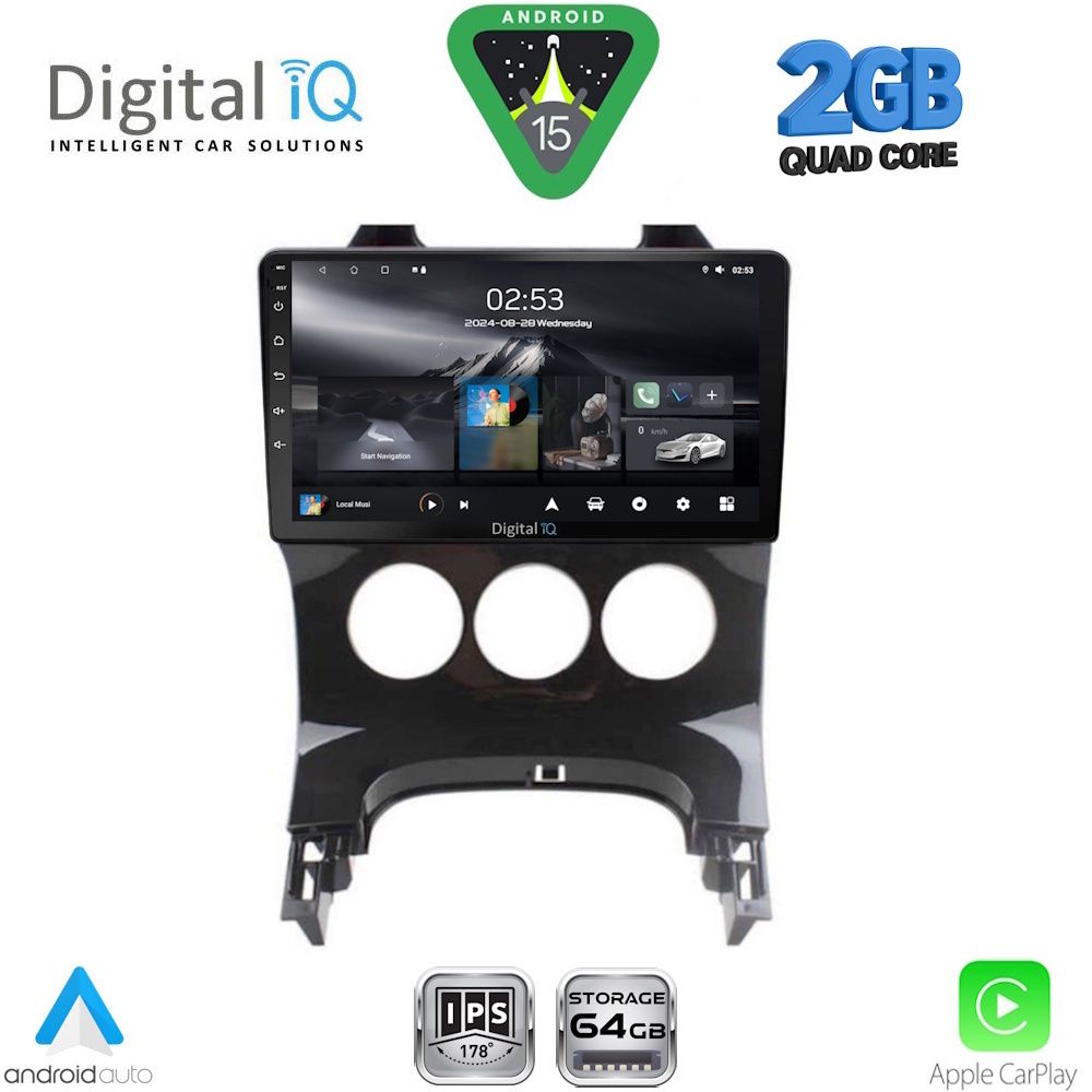 Βλησαρούλης Car Center - DIGITAL IQ RSD 1515_CPA A/C (9inc) MULTIMEDIA TABLET for PEUGEOT 3008 mod. 2008-2016 με A/C