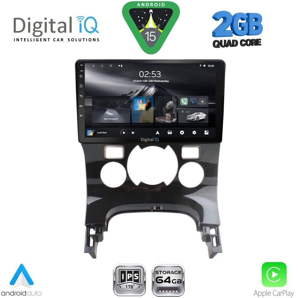 Βλησαρούλης Car Center - DIGITAL IQ RSD 1515_CPA CLIMA (9inc) MULTIMEDIA TABLET for PEUGEOT 3008 mod. 2008-2016 με CLIMA