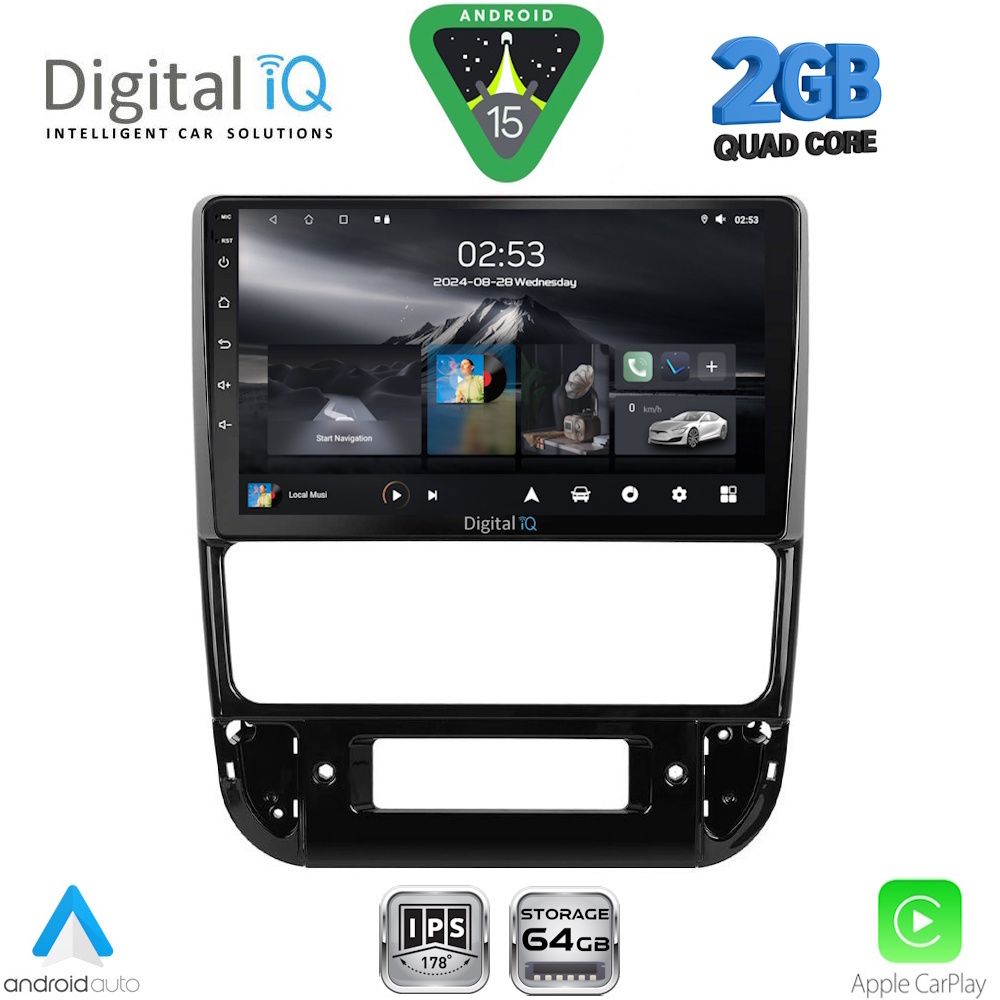 Βλησαρούλης Car Center - DIGITAL IQ RSD 1516_CPA (9inc) MULTIMEDIA TABLET for PEUGEOT 406 mod. 1998-2004