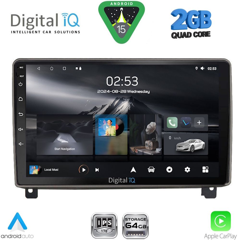 Βλησαρούλης Car Center - DIGITAL IQ RSD 1517_CPA (9inc) MULTIMEDIA TABLET for PEUGEOT 407 mod. 2004-2011