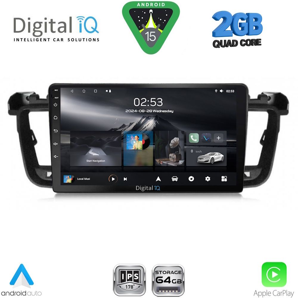 Βλησαρούλης Car Center - DIGITAL IQ RSD 1518_CPA (9inc) MULTIMEDIA TABLET for PEUGEOT 508 mod. 2010-2016