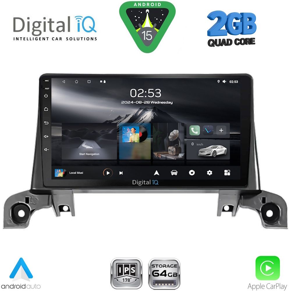 Βλησαρούλης Car Center - DIGITAL IQ RSD 1519_CPA (9inc) MULTIMEDIA TABLET for PEUGEOT 3008 - 5008 mod. 2016-2024