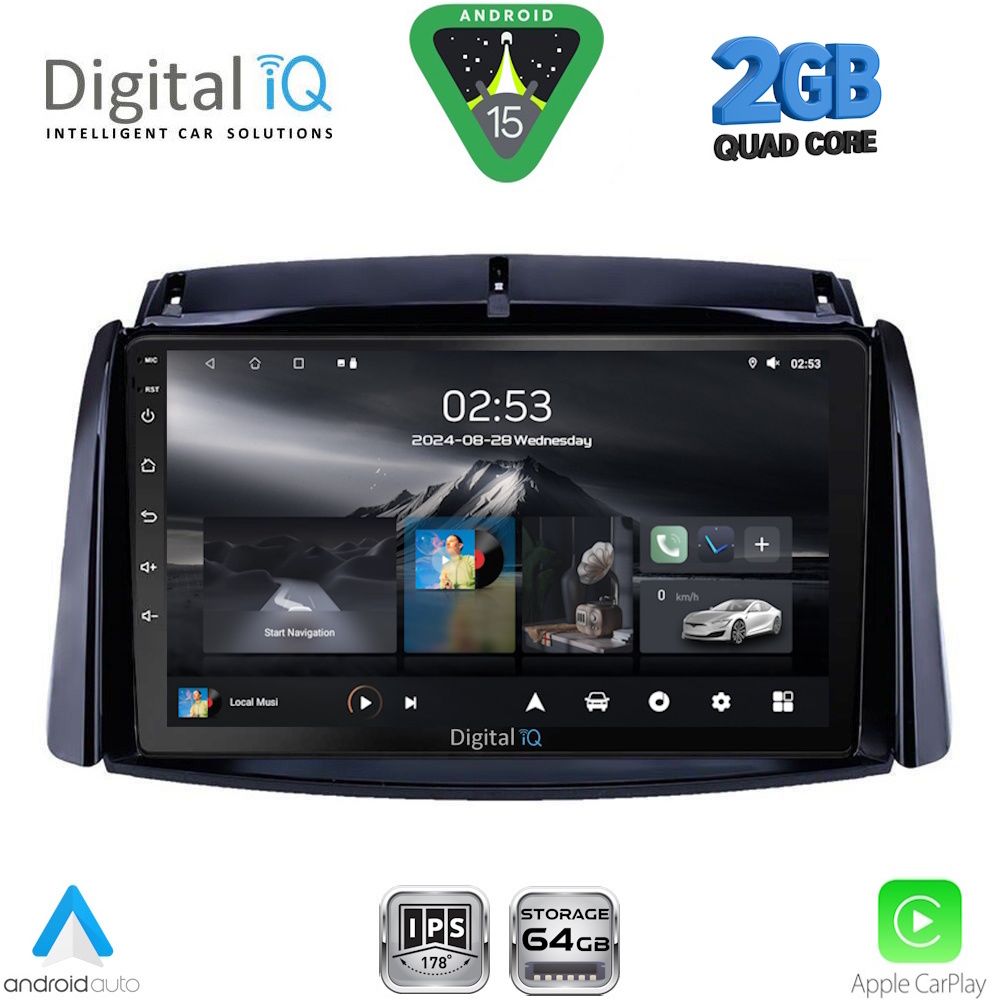Βλησαρούλης Car Center - DIGITAL IQ RSD 1551_CPA (9inc) MULTIMEDIA TABLET for RENAULT KOLEOS mod. 2006-2016