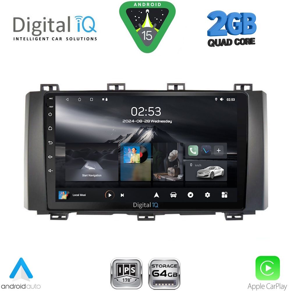 Βλησαρούλης Car Center - DIGITAL IQ RSD 1568_CPA (9inc) MULTIMEDIA TABLET for SEAT ATECA mod. 2017-2026