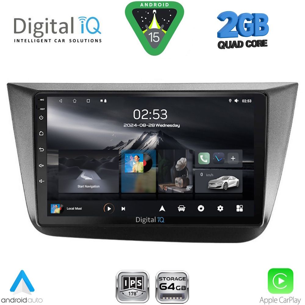 Βλησαρούλης Car Center - DIGITAL IQ RSD 1570_CPA (9inc) MULTIMEDIA TABLET for SEAT ALTEA mod. 2004-2015