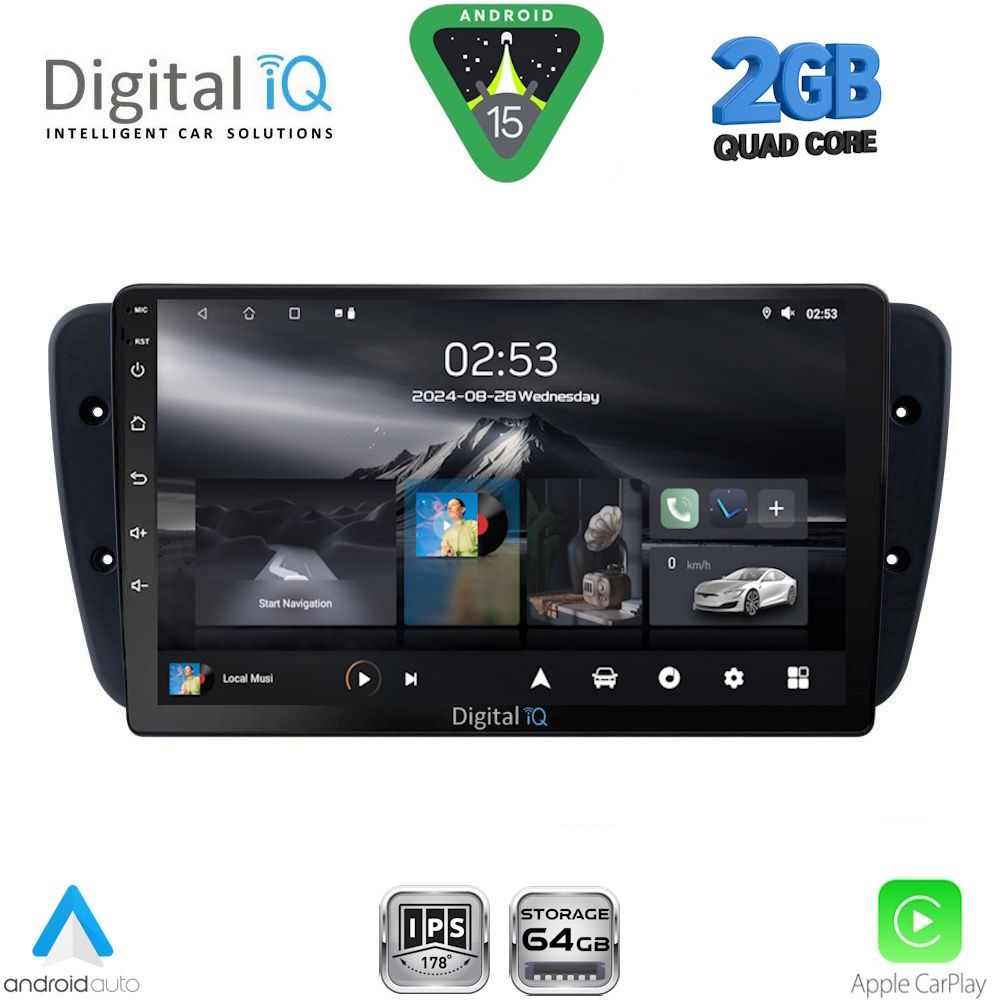 Βλησαρούλης Car Center - DIGITAL IQ RSD 1571_CPA (9inc) MULTIMEDIA TABLET for SEAT IBIZA mod. 2008-2015