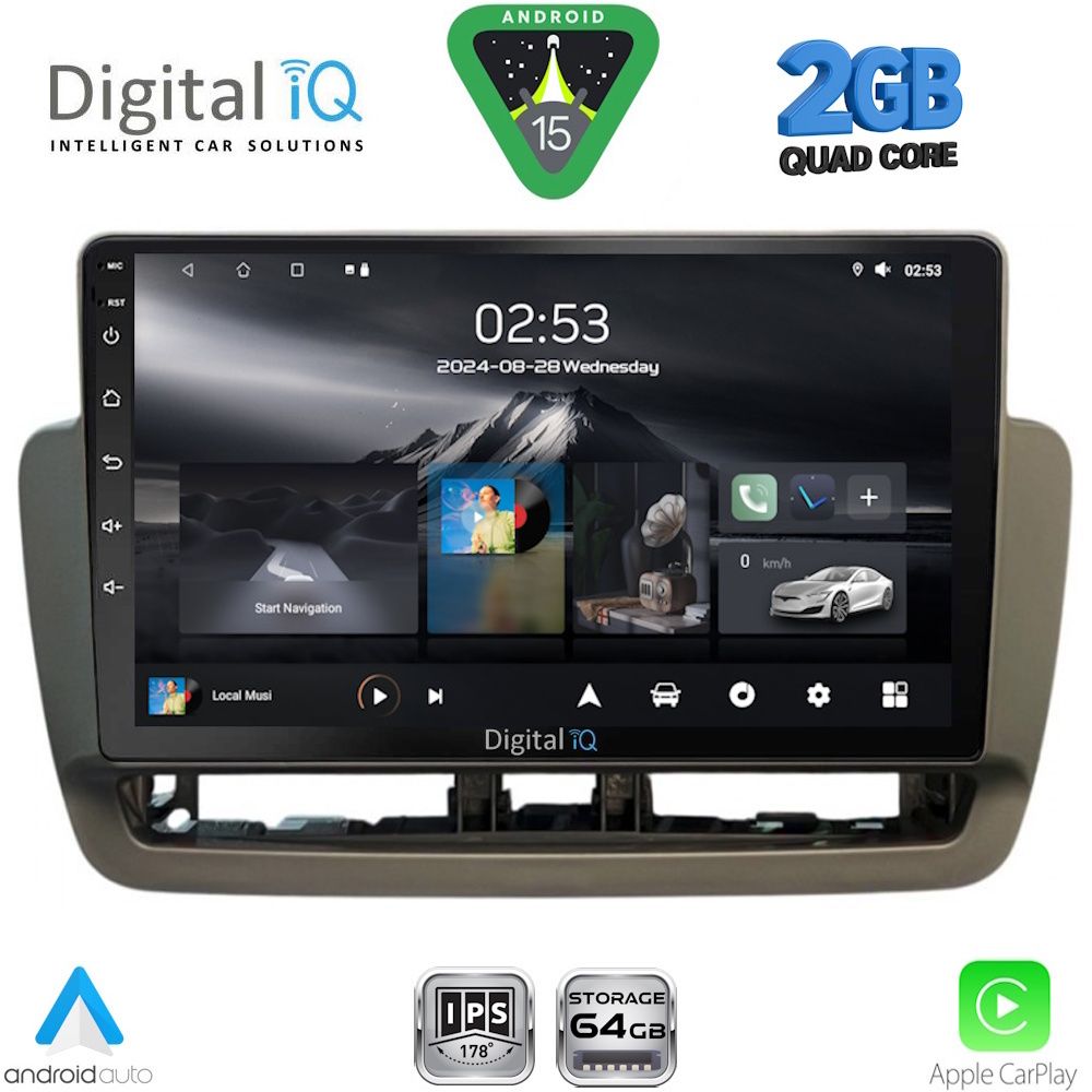 Βλησαρούλης Car Center - DIGITAL IQ RSD 1572_CPA (9inc) MULTIMEDIA TABLET for SEAT IBIZA mod. 2012-2015