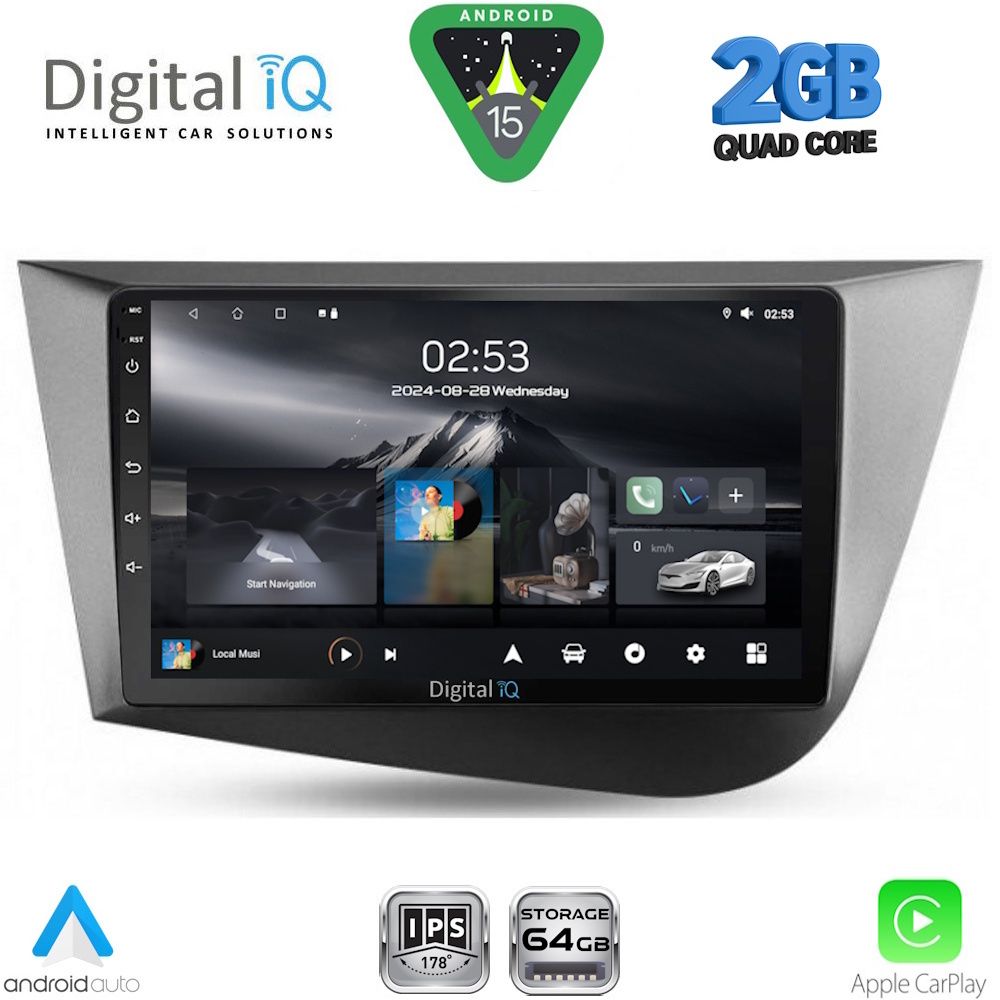 Βλησαρούλης Car Center - DIGITAL IQ RSD 1574_CPA (9inc) MULTIMEDIA TABLET for SEAT LEON mod. 2005-2012