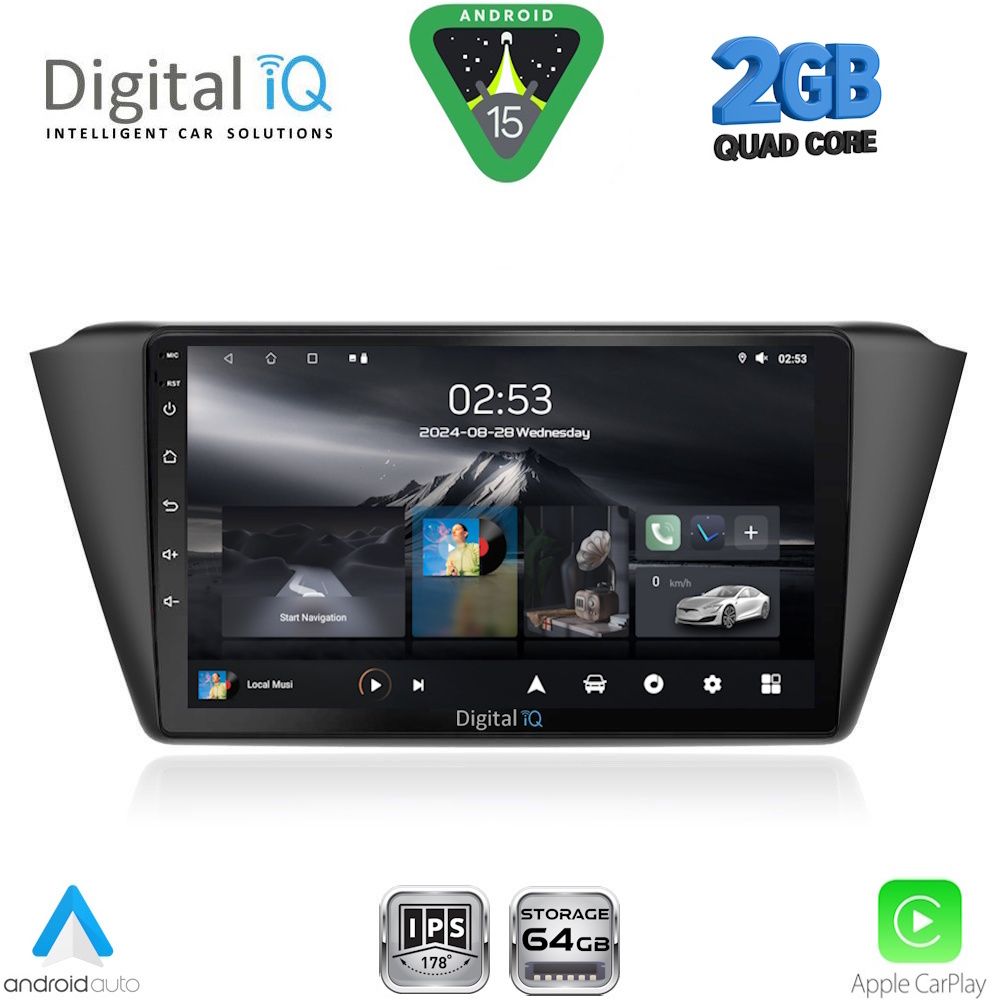 Βλησαρούλης Car Center - DIGITAL IQ RSD 1582_CPA (9inc) MULTIMEDIA TABLET for SKODA FABIA mod. 2015-2022