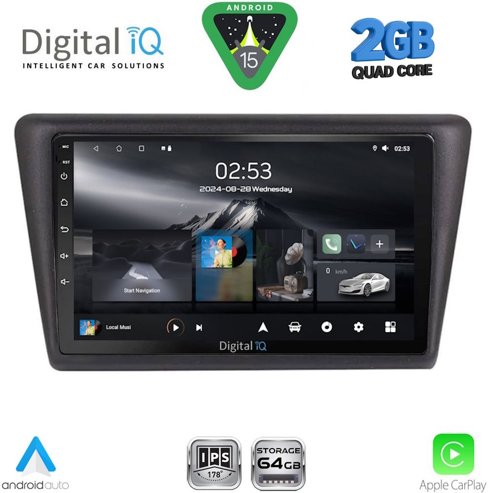 Βλησαρούλης Car Center - DIGITAL IQ RSD 1600_CPA (9inc) MULTIMEDIA TABLET for  SKODA RAPID SPACEBACK mod. 2014-2019