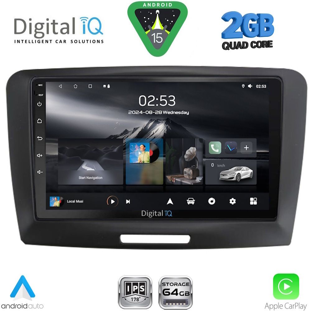 Βλησαρούλης Car Center - DIGITAL IQ RSD 1604A_CPA (9inc) MULTIMEDIA TABLET for SKODA SUPERB mod. 2008-2015