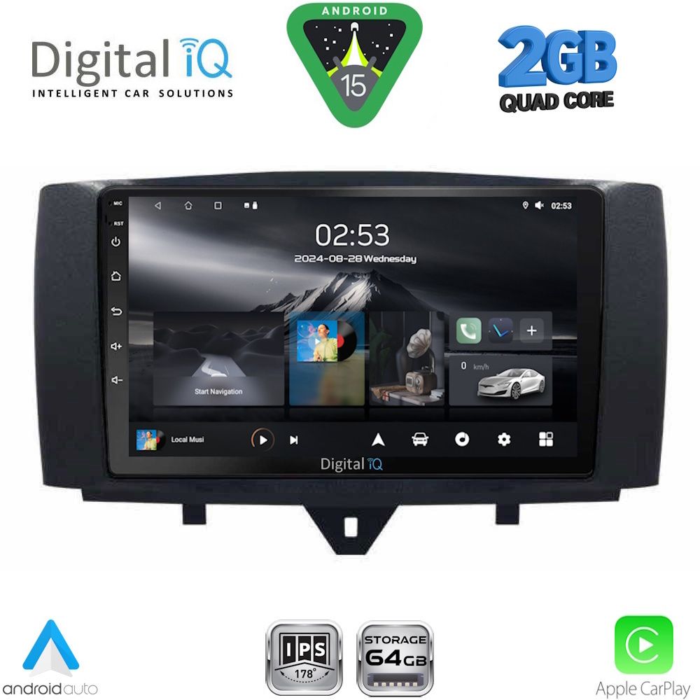 Βλησαρούλης Car Center - DIGITAL IQ RSD 1622_CPA (9inc) MULTIMEDIA TABLET for SMART (451) mod. 2010-2015