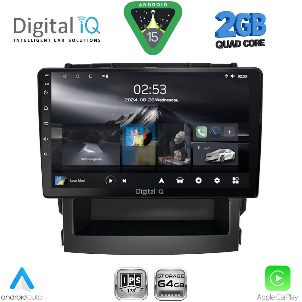 Βλησαρούλης Car Center - DIGITAL IQ RSD 1664_CPA (9inc) MULTIMEDIA TABLET for SUBARU FORESTER - IMPREZA mod. 2019-2025