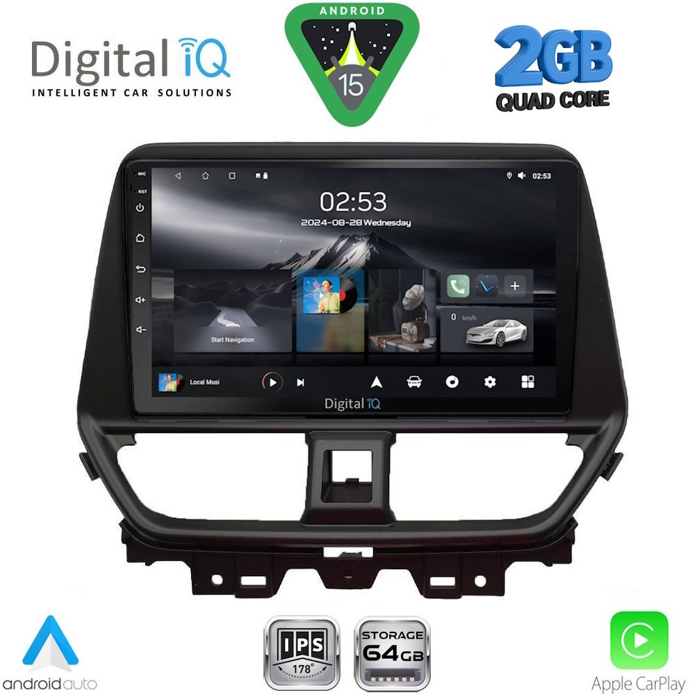 Βλησαρούλης Car Center - DIGITAL IQ RSD 1673_CPA (9inc) MULTIMEDIA TABLET for SUZUKI BALENO mod. 2022-2026