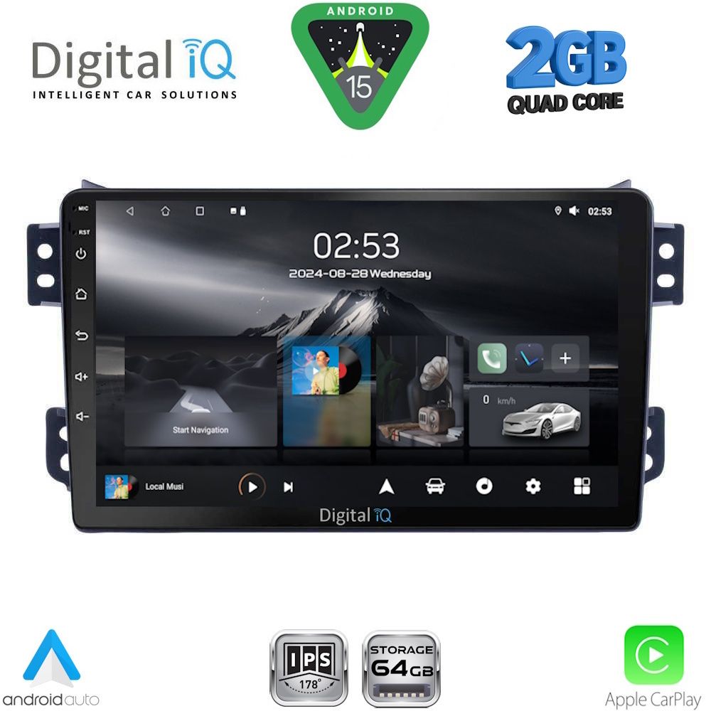 Βλησαρούλης Car Center - DIGITAL IQ RSD 1682_CPA (9inc) MULTIMEDIA TABLET for OPEL AGILA - SUZUKI SPLASH mod. 2008-2018