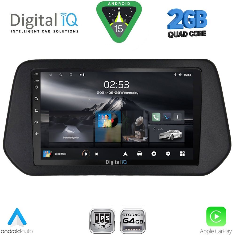 Βλησαρούλης Car Center - DIGITAL IQ RSD 1690_CPA (9inc) MULTIMEDIA TABLET for SUZUKI SΧ4 S-CROSS mod. 2021-2026