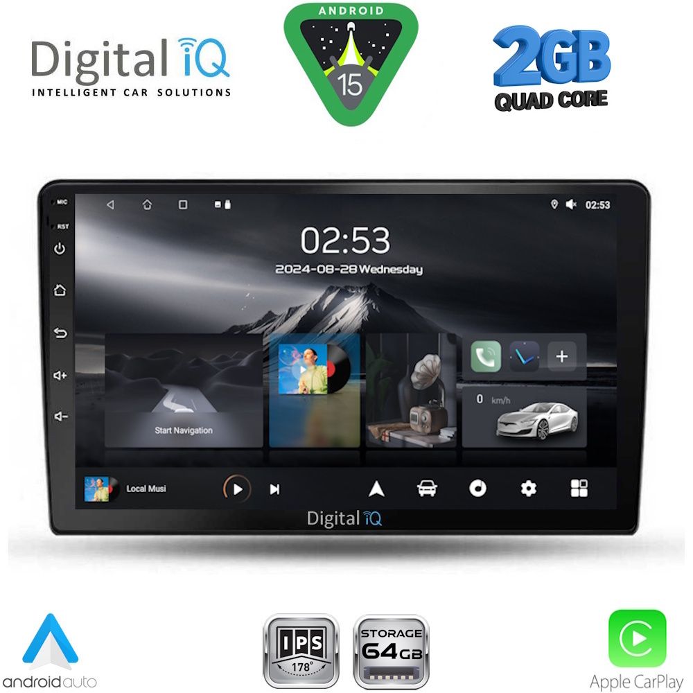 Βλησαρούλης Car Center - DIGITAL IQ RSD 1702_CPA (9inc) MULTIMEDIA TABLET for TOYOTA AURIS mod. 2007-2012