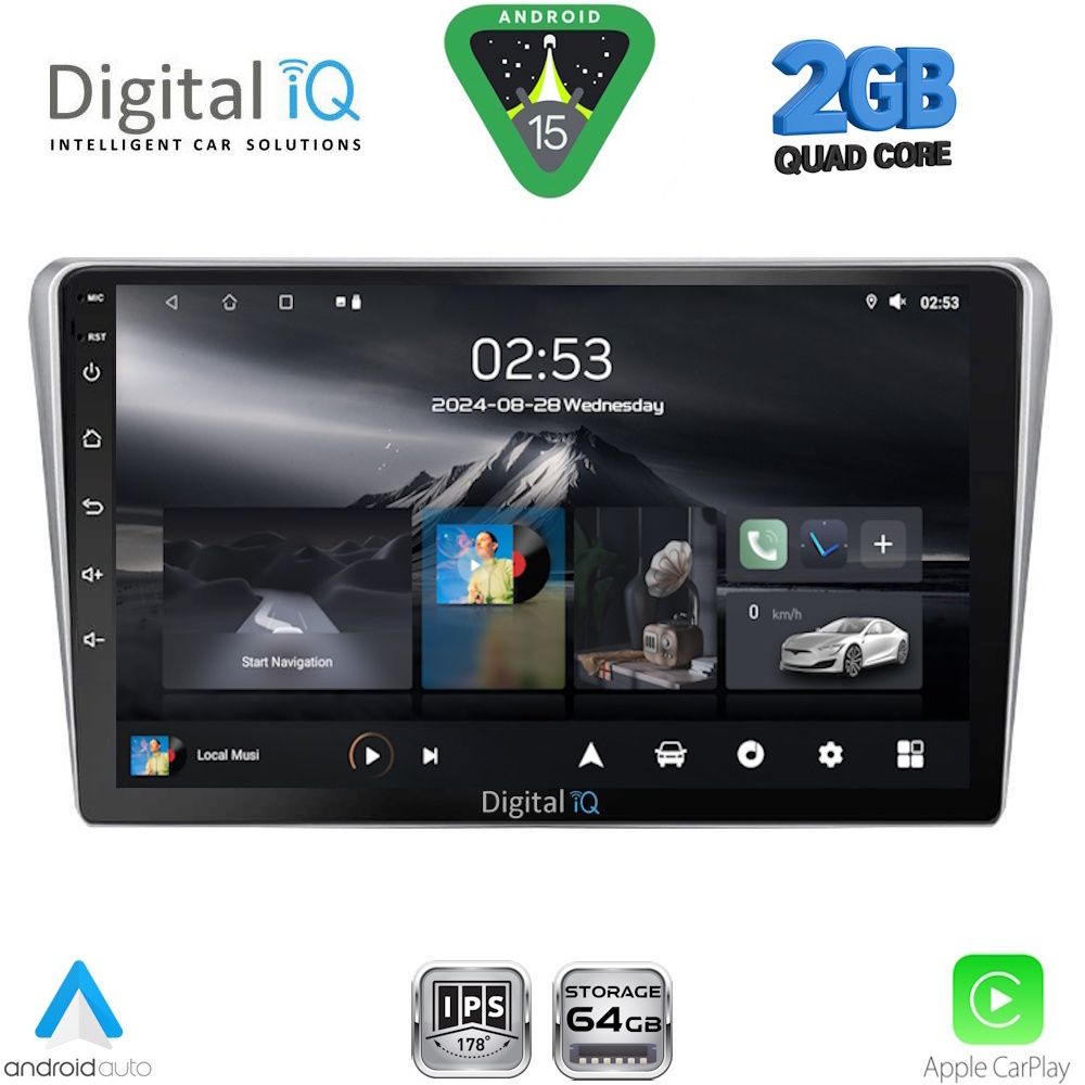 Βλησαρούλης Car Center - DIGITAL IQ RSD 1704SL_CPA (9inc) MULTIMEDIA TABLET for TOYOTA AVENSIS (T25) mod. 2003-2009 (SILVER)