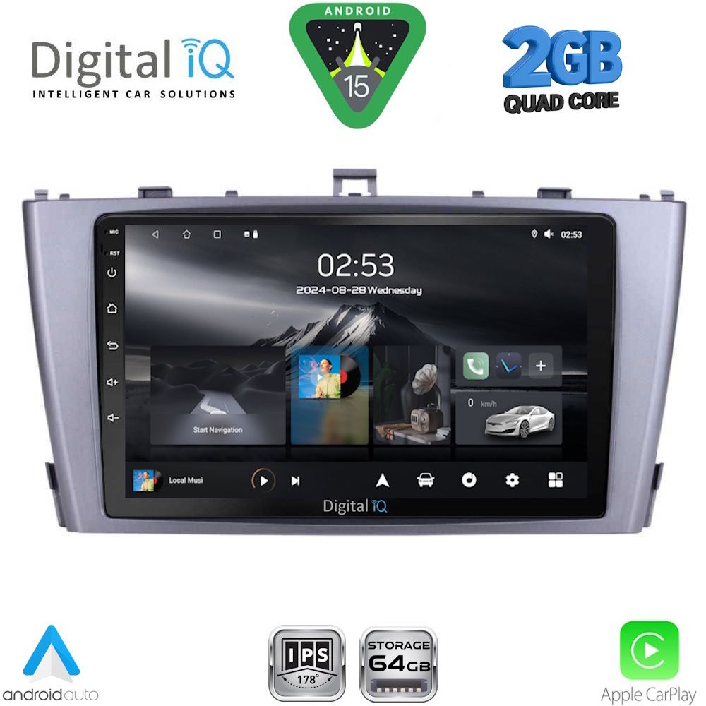 Βλησαρούλης Car Center - DIGITAL IQ RSD 1705SL_CPA (9inc) MULTIMEDIA TABLET for TOYOTA AVENSIS (T27) mod. 2009-2015 (SILVER)