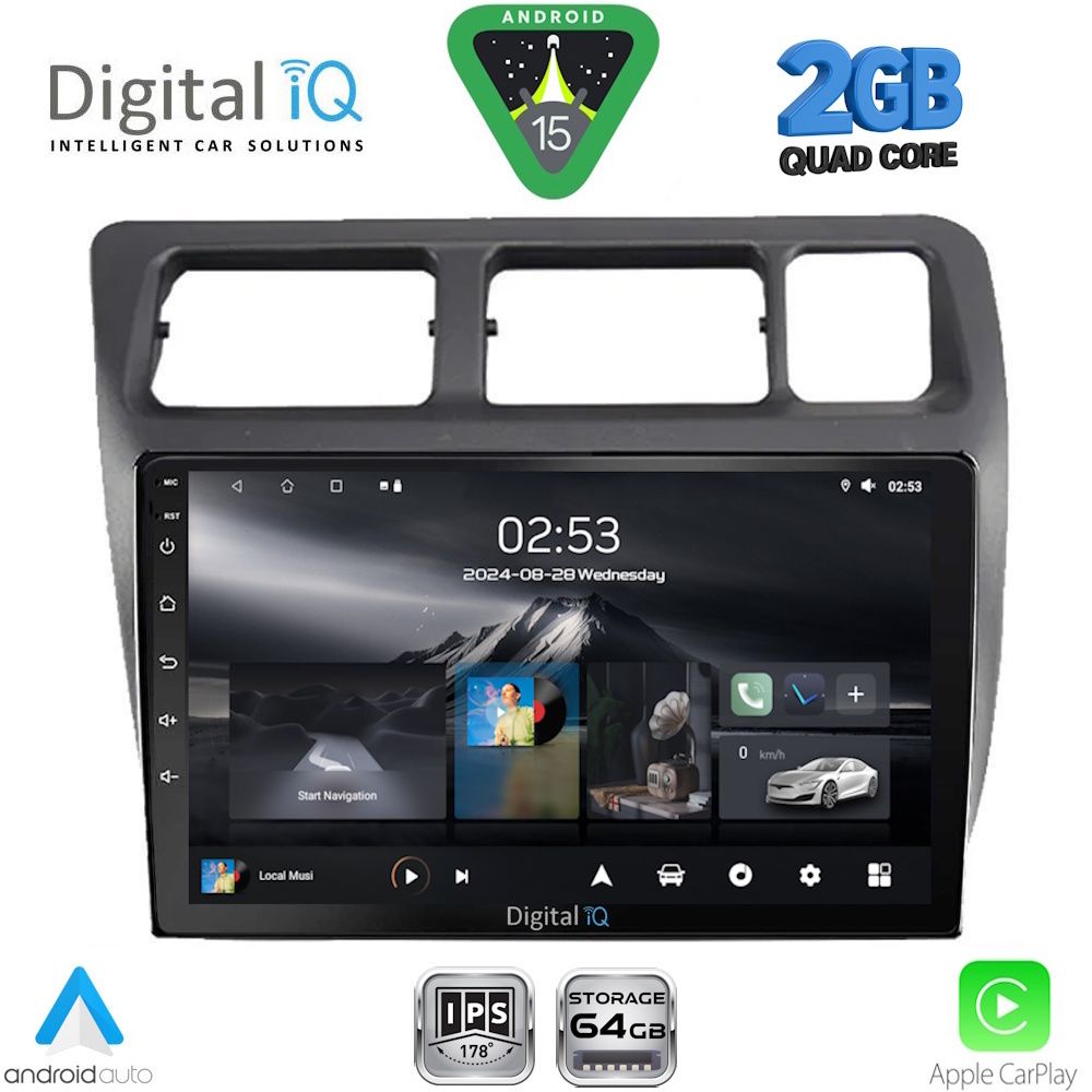 Βλησαρούλης Car Center - DIGITAL IQ RSD 1710_CPA (9inc) MULTIMEDIA TABLET for TOYOTA COROLLA mod. 1992-1997