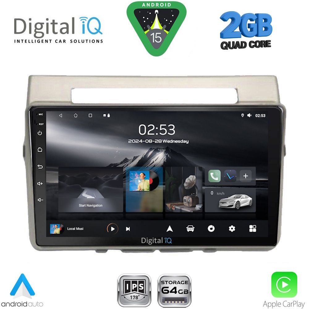 Βλησαρούλης Car Center - DIGITAL IQ RSD 1711B_CPA (9inc) MULTIMEDIA TABLET for TOYOTA COROLLA VERSO mod. 2004-2009