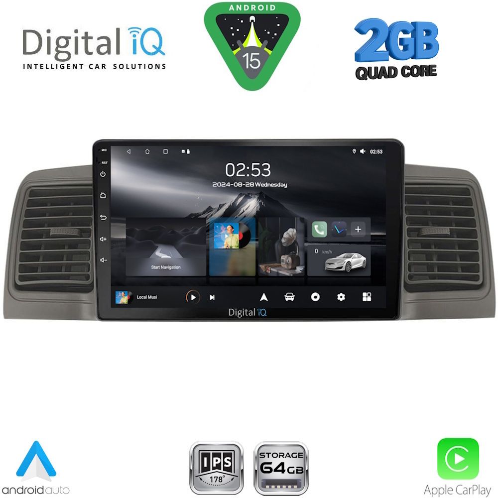 Βλησαρούλης Car Center - DIGITAL IQ RSD 1712GR_CPA (9inc) MULTIMEDIA TABLET for TOYOTA COROLLA mod. 2001-2006 (GREY)