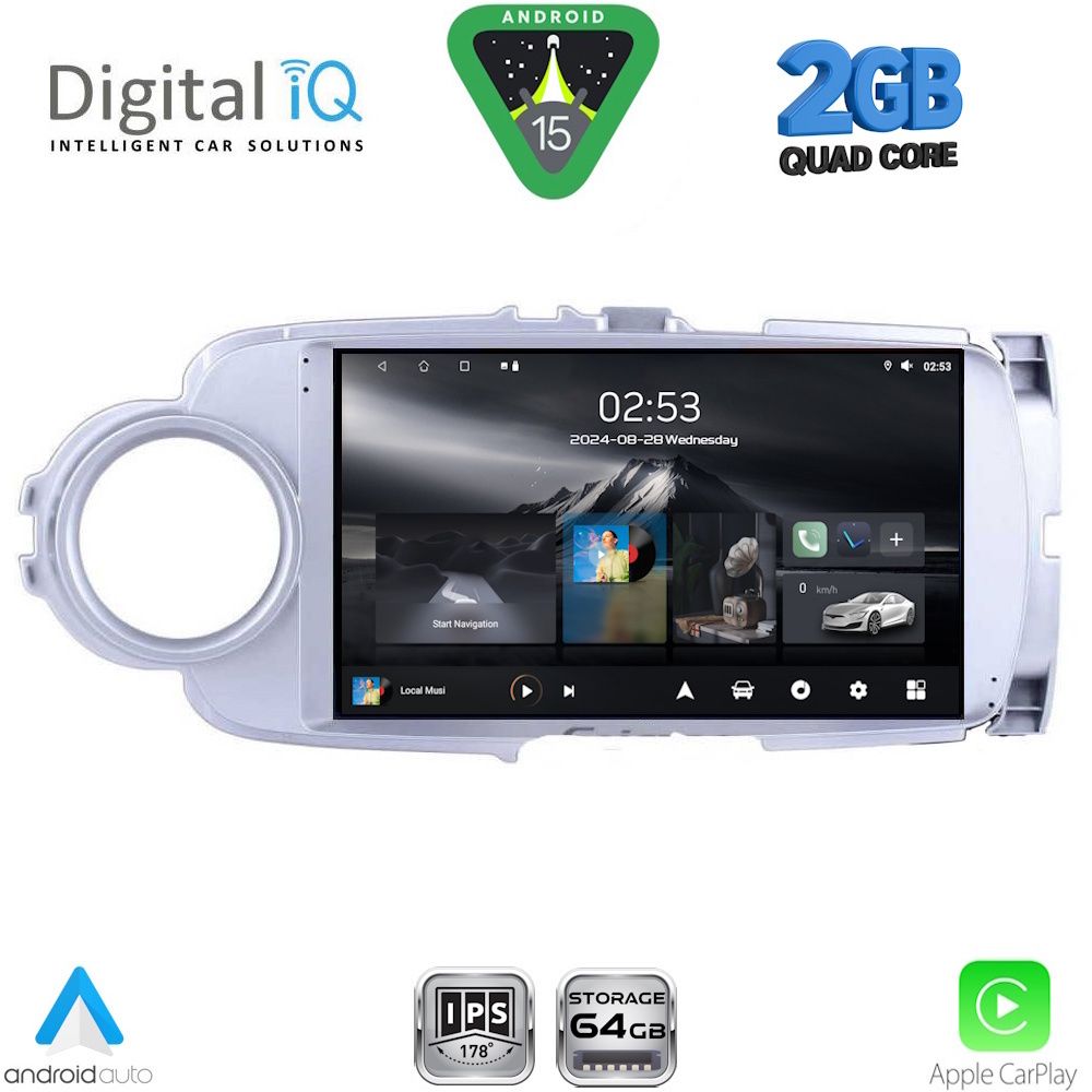 Βλησαρούλης Car Center - DIGITAL IQ RSD 1737SL_CPA (9inc) MULTIMEDIA TABLET for TOYOTA YARIS mod. 2011-2015 (SILVER)