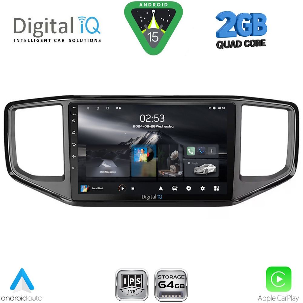 Βλησαρούλης Car Center - DIGITAL IQ RSD 1754_CPA (9inc) MULTIMEDIA TABLET for VW AMAROK mod. 2017-2022