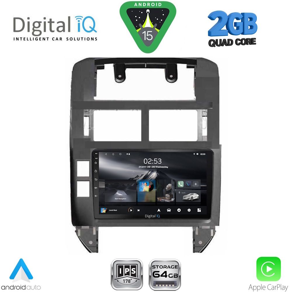 Βλησαρούλης Car Center - DIGITAL IQ RSD 1755_CPA (9inc) MULTIMEDIA TABLET for VW POLO mod. 2002-2009