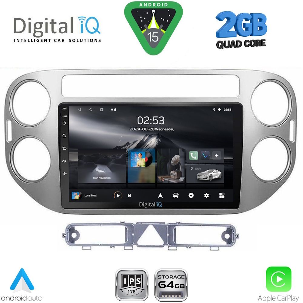 Βλησαρούλης Car Center - DIGITAL IQ RSD 1759GR_CPA (9inc) MULTIMEDIA TABLET for VW TIGUAN mod. 2004-2011 (GREY)