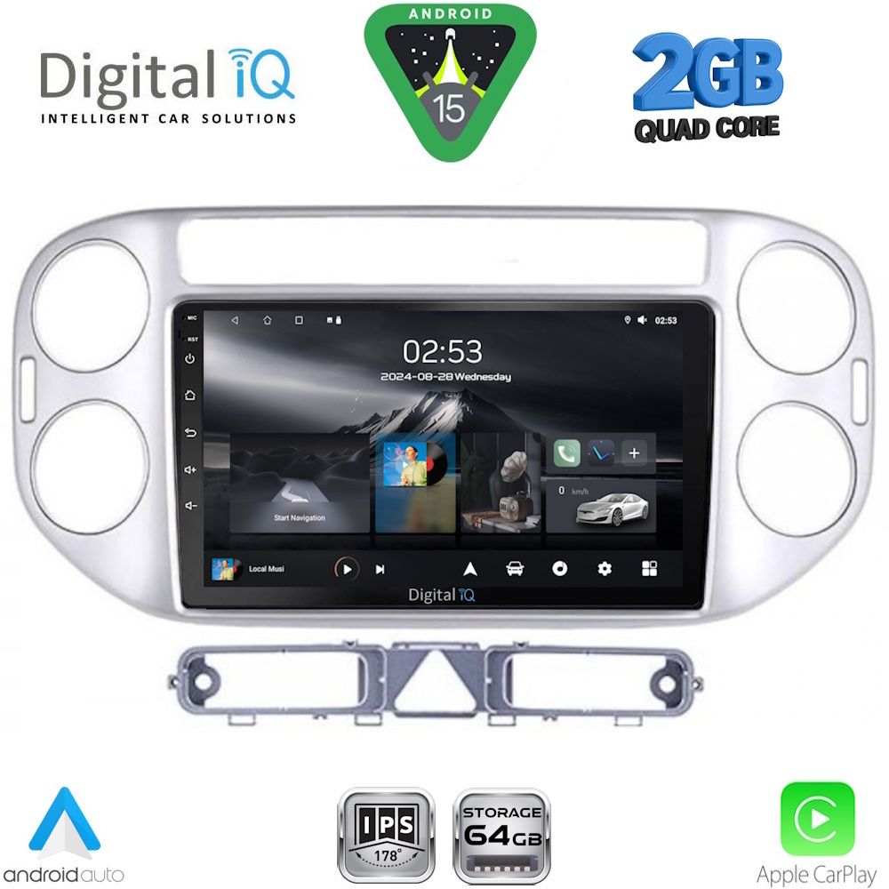 Βλησαρούλης Car Center - DIGITAL IQ RSD 1759SL_CPA (9inc) MULTIMEDIA TABLET for VW TIGUAN mod. 2004-2011 (SILVER)