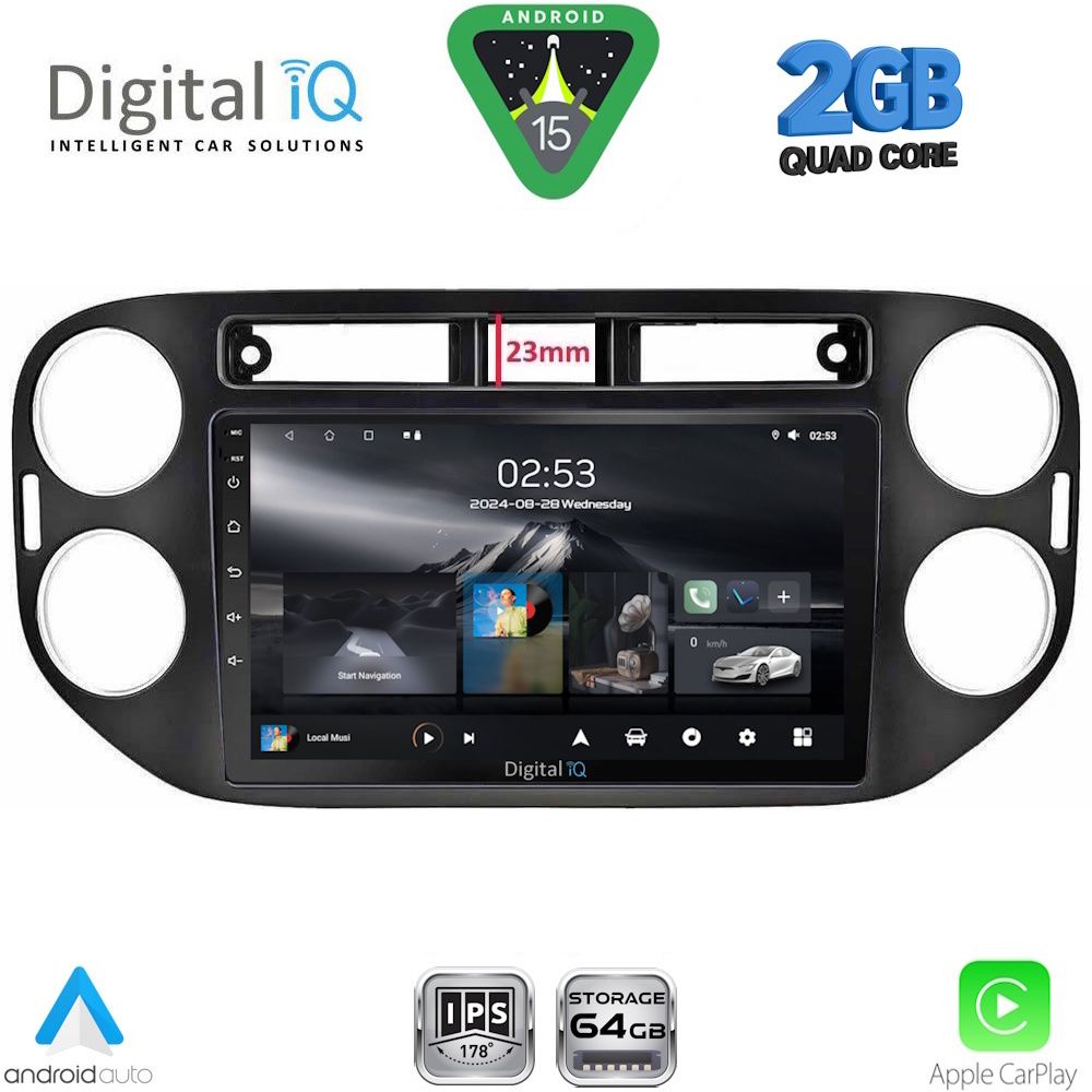 Βλησαρούλης Car Center - DIGITAL IQ RSD 1760BL_CPA (9inc) MULTIMEDIA TABLET for VW TIGUAN mod. 2011-2016 (BLACK)