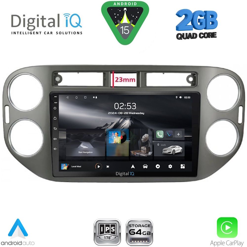 Βλησαρούλης Car Center - DIGITAL IQ RSD 1760GR_CPA (9inc) MULTIMEDIA TABLET for VW TIGUAN mod. 2011-2016 (GREY)