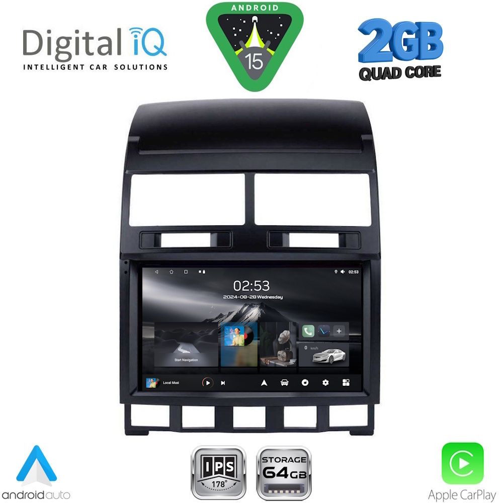 Βλησαρούλης Car Center - DIGITAL IQ RSD 1765_CPA (9inc) MULTIMEDIA TABLET for VW TOUAREG mod. 2003-2011