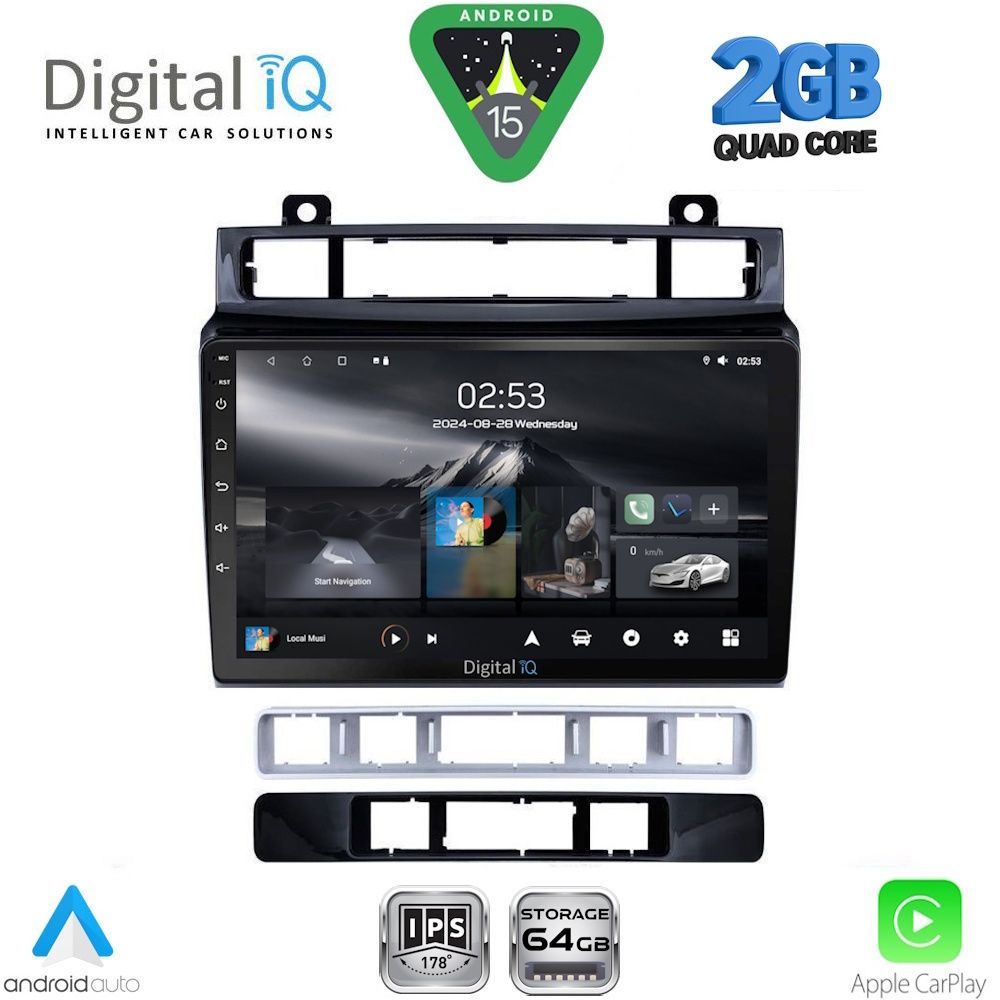 Βλησαρούλης Car Center - DIGITAL IQ RSD 1766_CPA (9inc) MULTIMEDIA TABLET for VW TOUAREG mod. 2011-2018