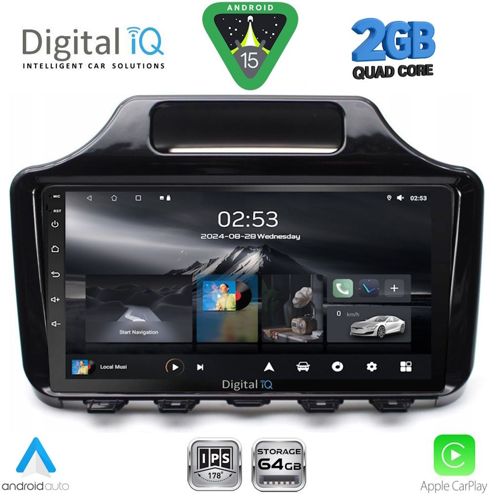 Βλησαρούλης Car Center - DIGITAL IQ RSD 1779_CPA (9inc) MULTIMEDIA TABLET for TOYOTA IQ mod. 2008-2015 with ORIG. NAVI